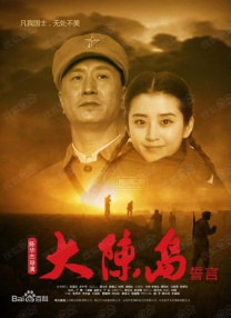 国产羞羞的视频在线观看免费