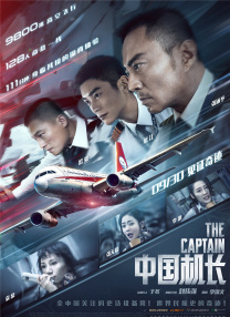 波多野结衣电影资源