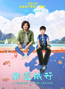 失禁～顶弄play触手play文