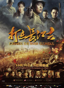爽好大快深点做吧