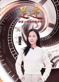 亚洲经典在线中文字幕