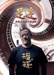 五月激情六月婷婷