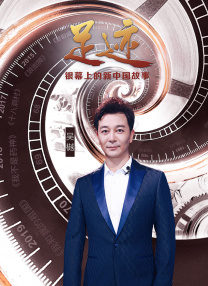 中文字幕资源站