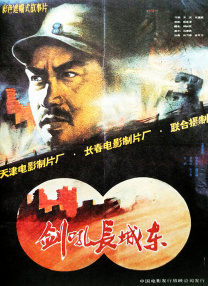 91国在线播放