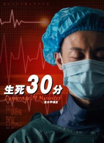久久一区精品