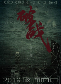 综合欧美一区二区三区