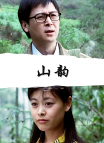 猛烈顶弄h禁欲军人顾时视频