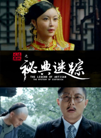 埃戈库西