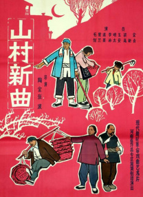 蜜桃福利视频导航