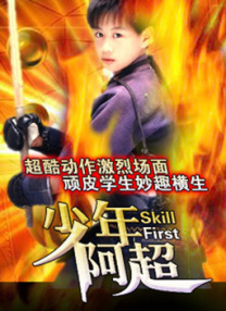 国产婷婷丁香久久综合