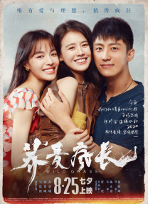 美女极品嫩红鲍