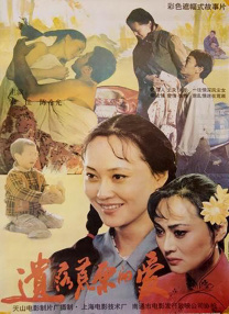 日韩有码电影