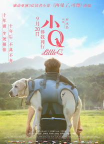 香蕉tv亚洲专区在线观看