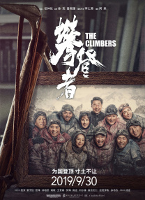 亲爱的电影免费观看完整版高清
