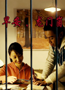 挺进麻麻雪白丝袜大腿呻吟