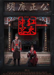 亚洲日比视频