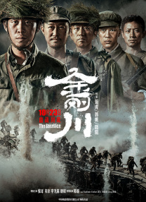体育生帅哥囗交
