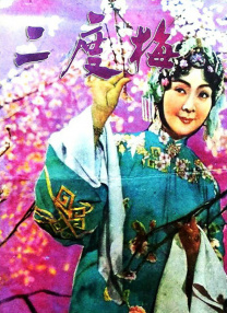 大看蕉a在线观看