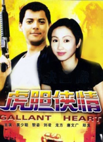 特黄aaaaaaaaa及毛片