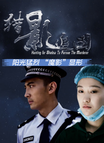亚洲一区综合在线播放