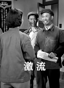 成人a毛片视频免费看