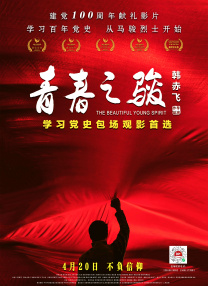 护士姐姐4免费看