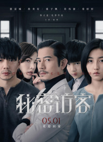伊人a.v在线