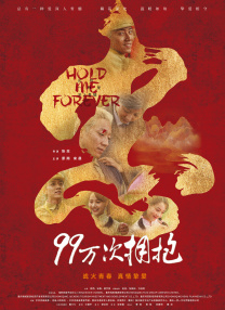 伦理片在线免费观看