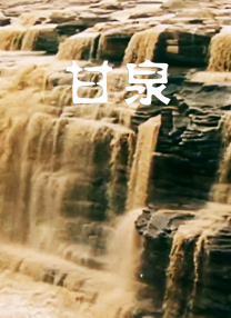 九色备用