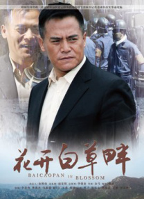 欧美第一页