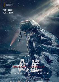 最近中文字幕在线视频
