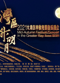 奇米第八色