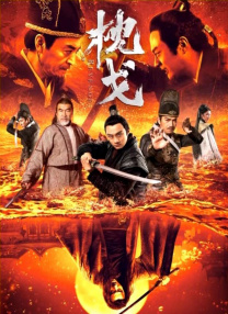 欧美极品少妇xxxx