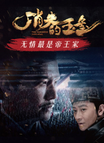 亚洲性福联盟