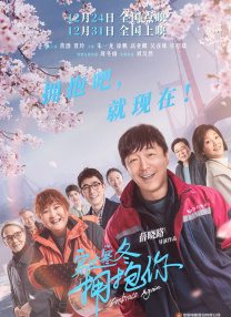 狠狠色丁香婷婷综合最新地址