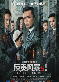 久久亚洲aⅴ精品网站婷婷