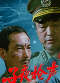 欧美性生活视频播放