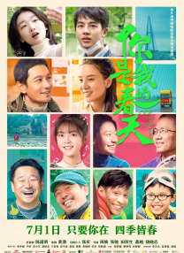 91综合精品网站久久