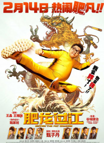 在线天堂中文www官网