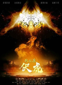 国产成人福利免费视频