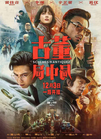 如何调整显卡风扇转速