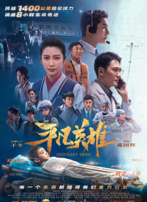 四虎影院台湾辣妹