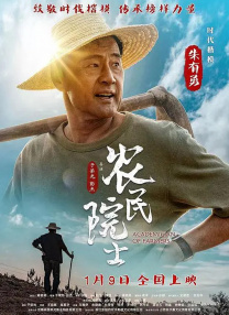 草莓视频污片