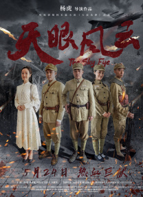 美国黄色1级片