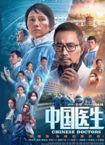 73码
