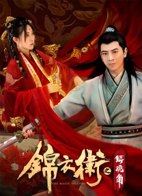 开心午夜婷婷色婷在线