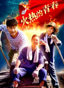 日韩和欧美的一区