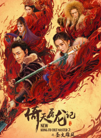 色综合色综合色综合色综合