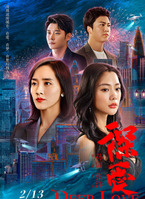 亚洲欧美日本在线