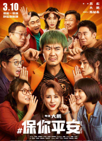 91精品国产91久久综合